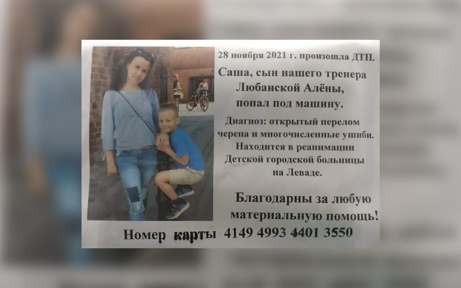 Обкладинка_30.11.2021