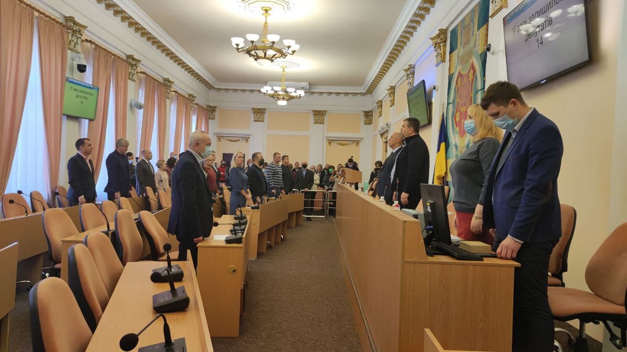 Засідання Полтавської міської ради у листопаді