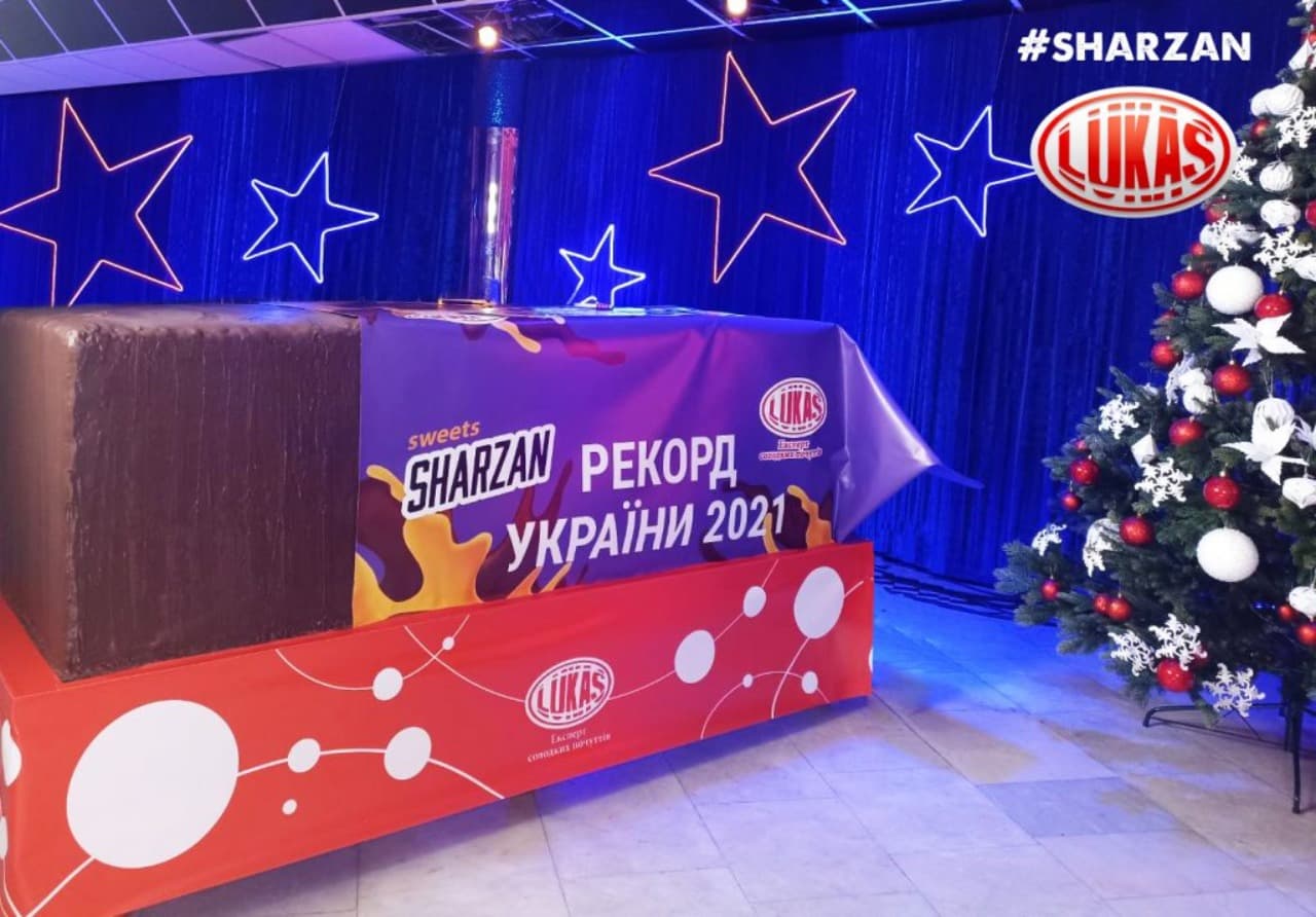 На Полтавщині виготовили цукерку вагою 1 тонна – це рекорд України та світу