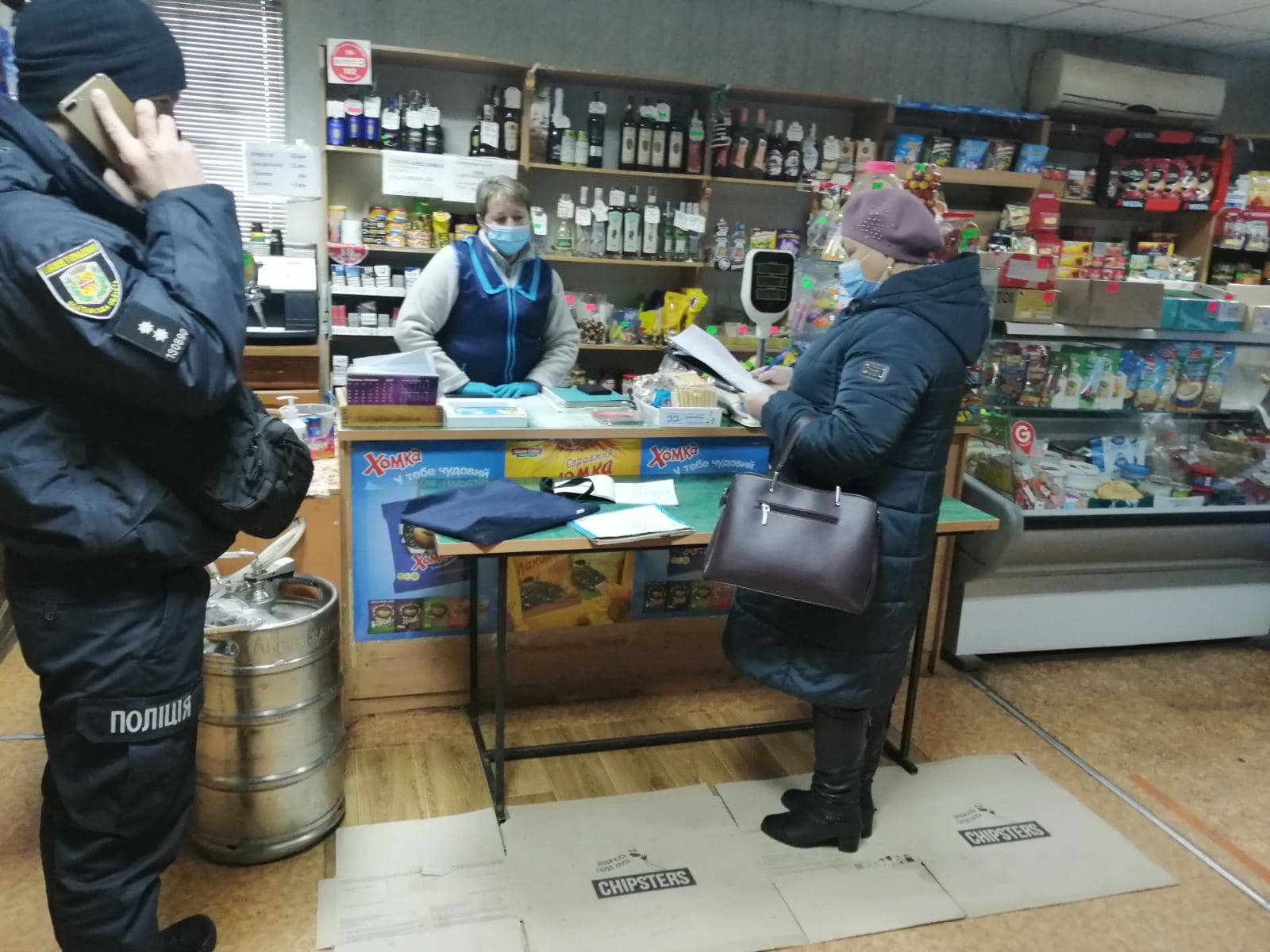 Ілюстративне фото
