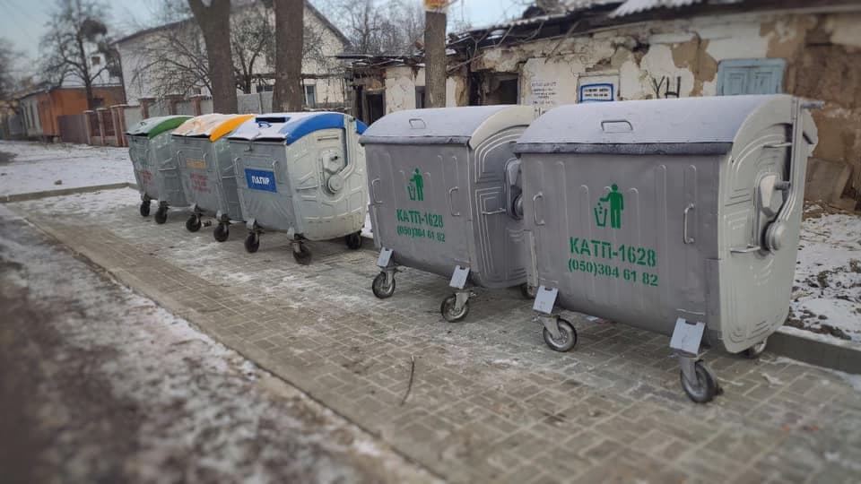 Ілюстративне фото