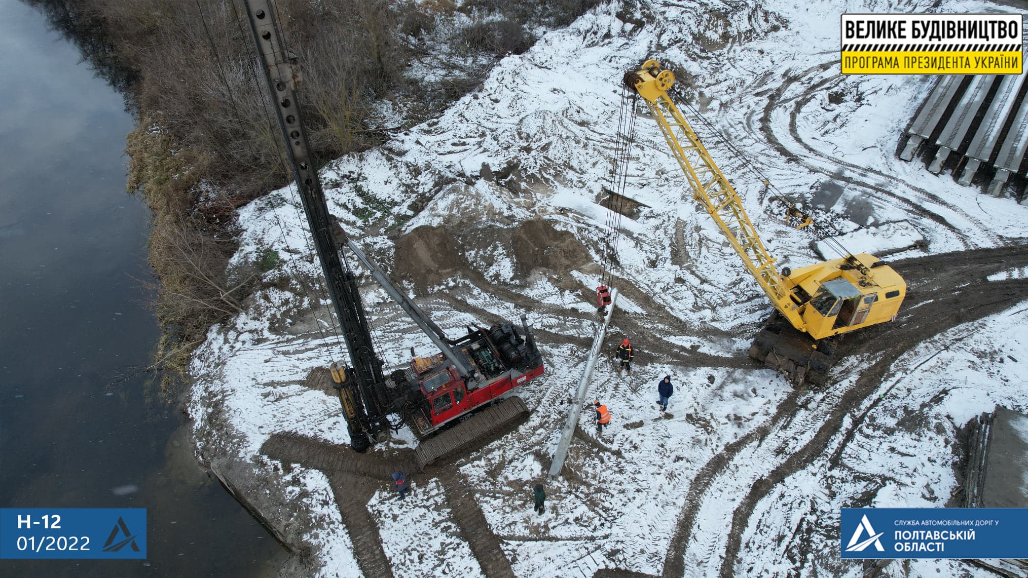 На Полтавщині триває капітальний ремонт мосту через Ворсклу