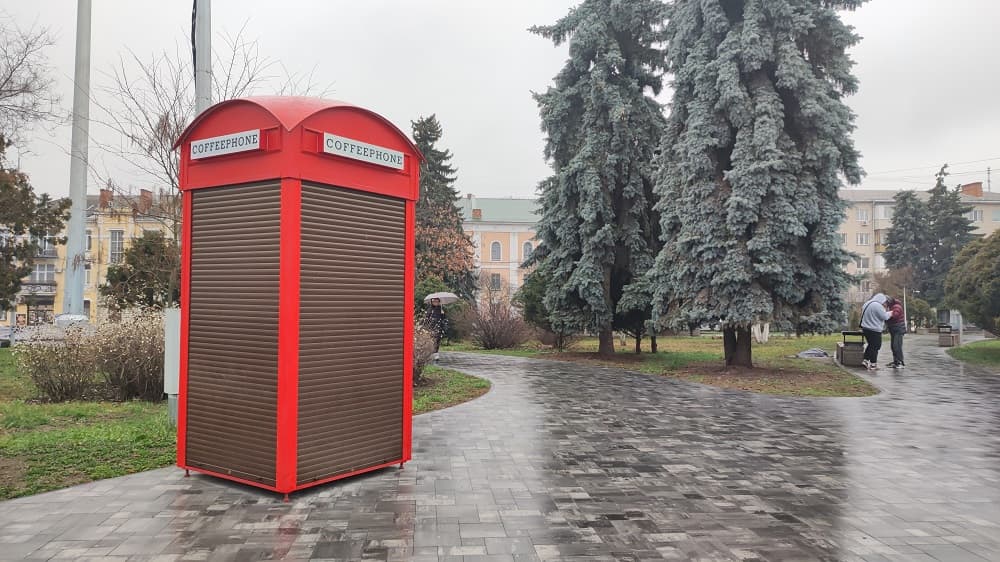 МАФ у реконструюваному сквері Героїв України