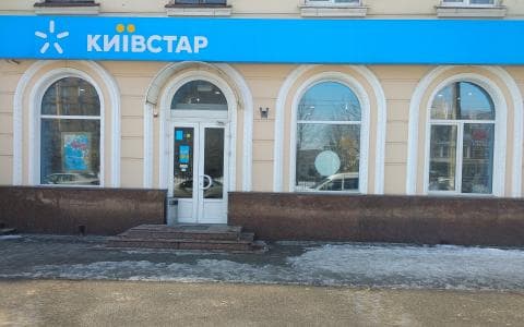 53-46_m._poltava_vul._sobornosti_bud._53_1_fasad