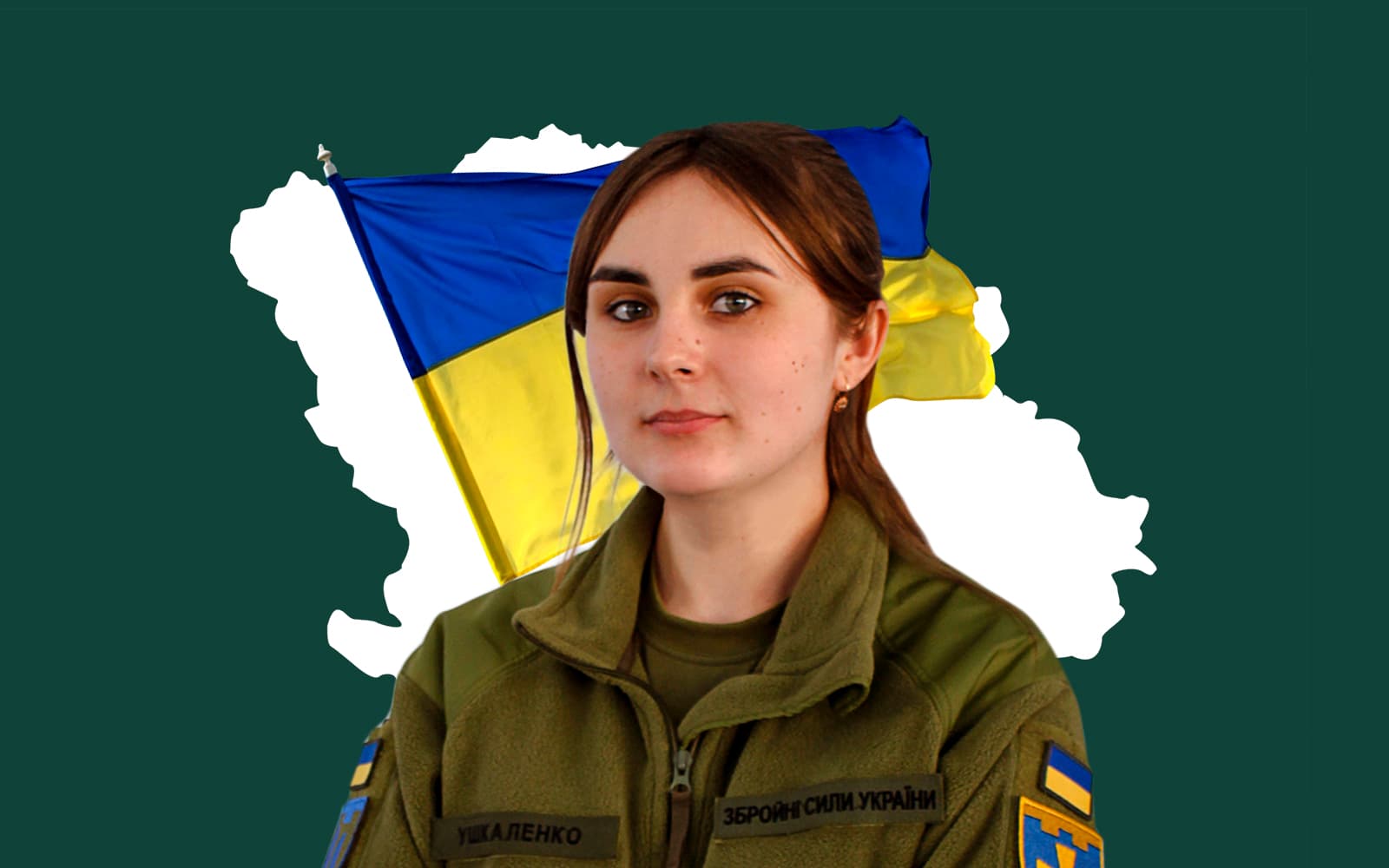 Обкладинка Ушкаленко 23.02.2022 (3)