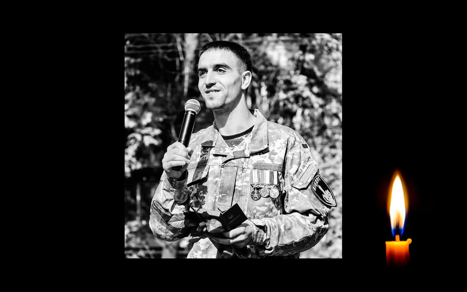 Обкладинка_свічка_18.02.2022