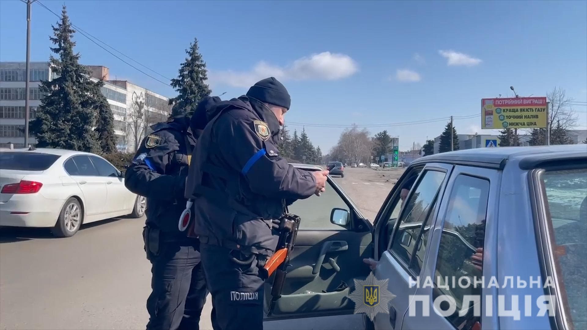 групи_4
