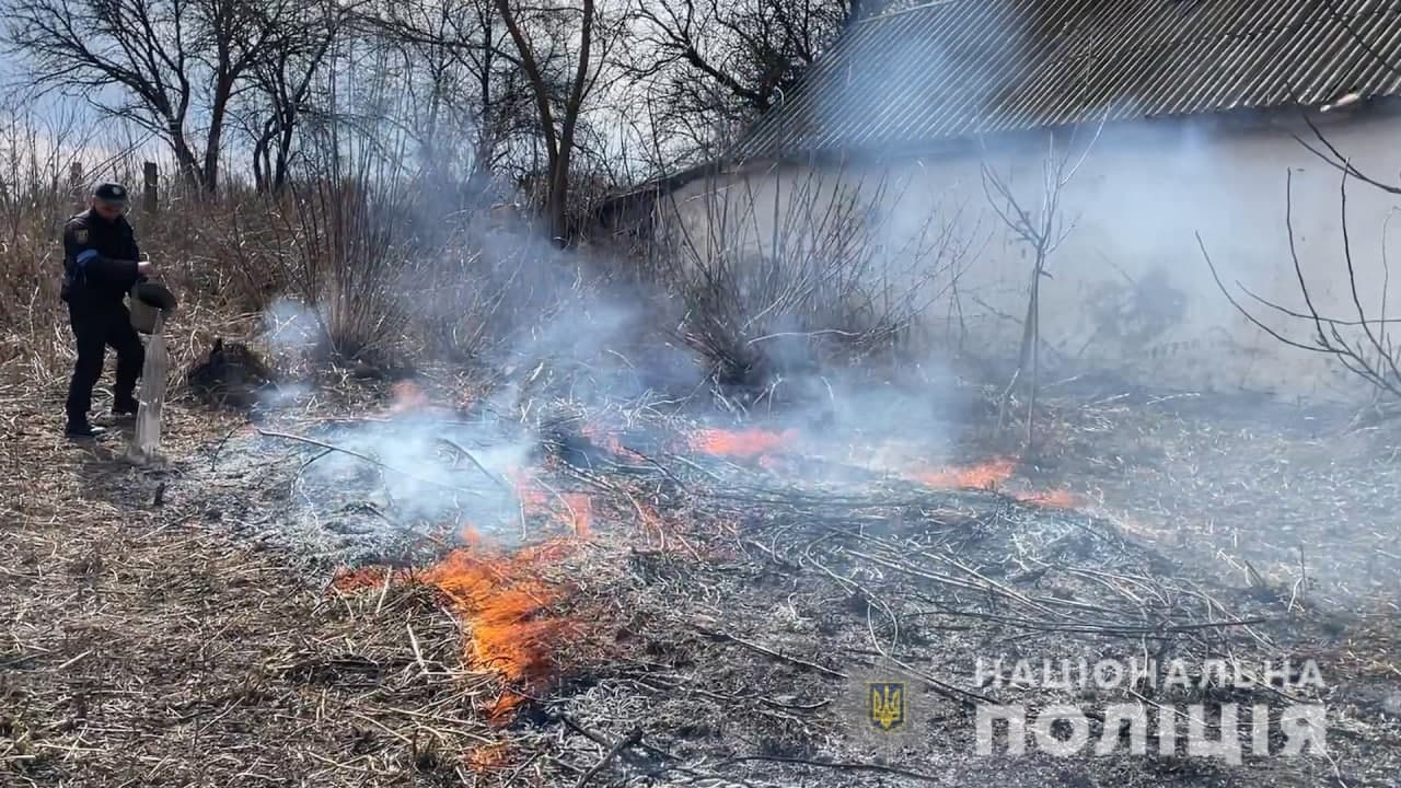 Ілюстративне фото