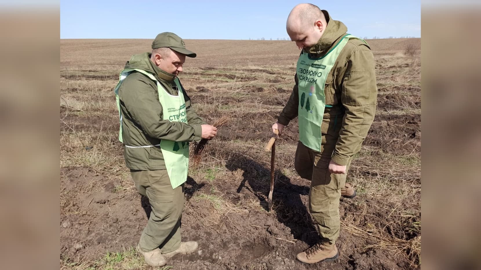 Висаджування акації білої в Чорнухинській громаді