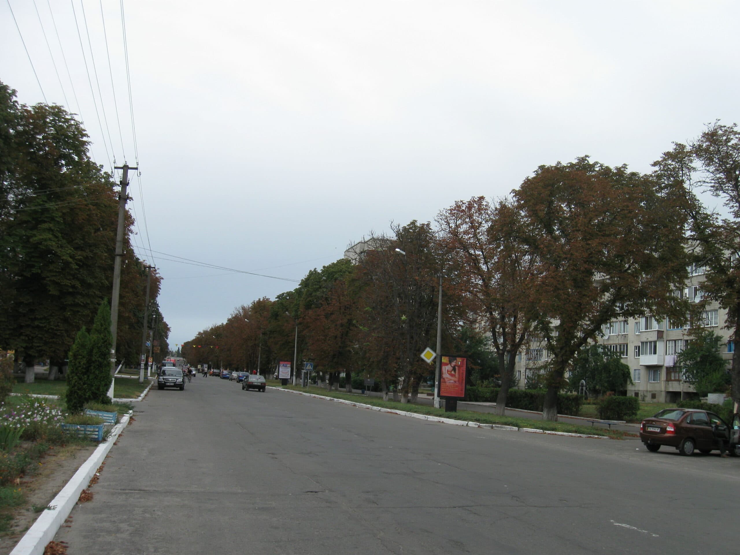 Ілюстративне фото