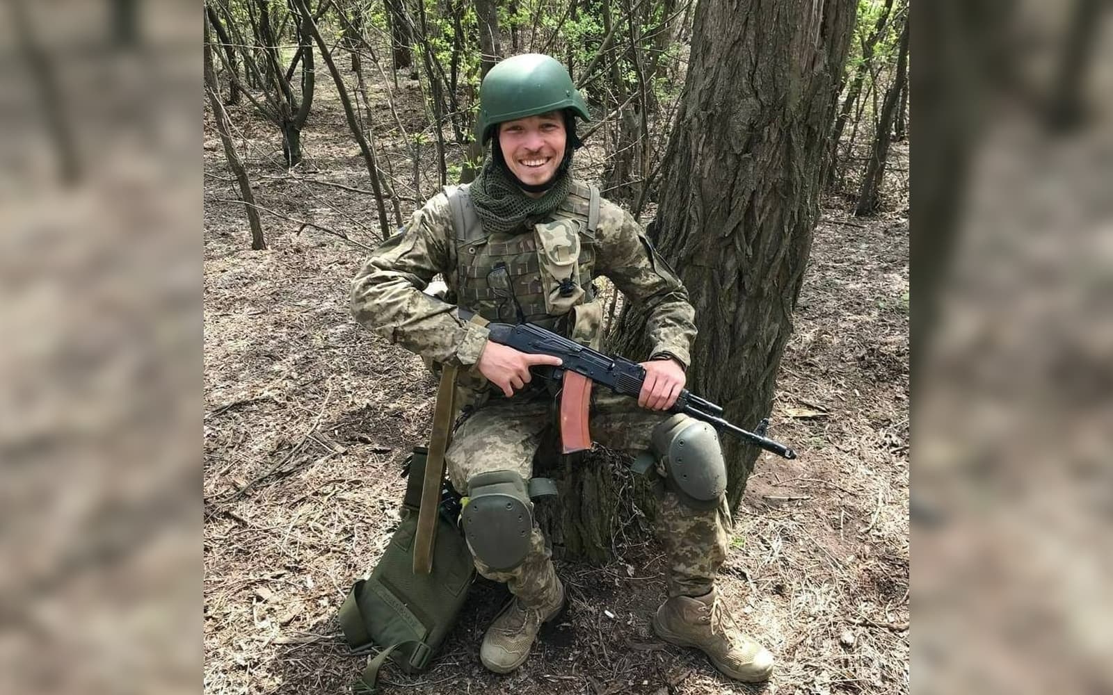 Максим