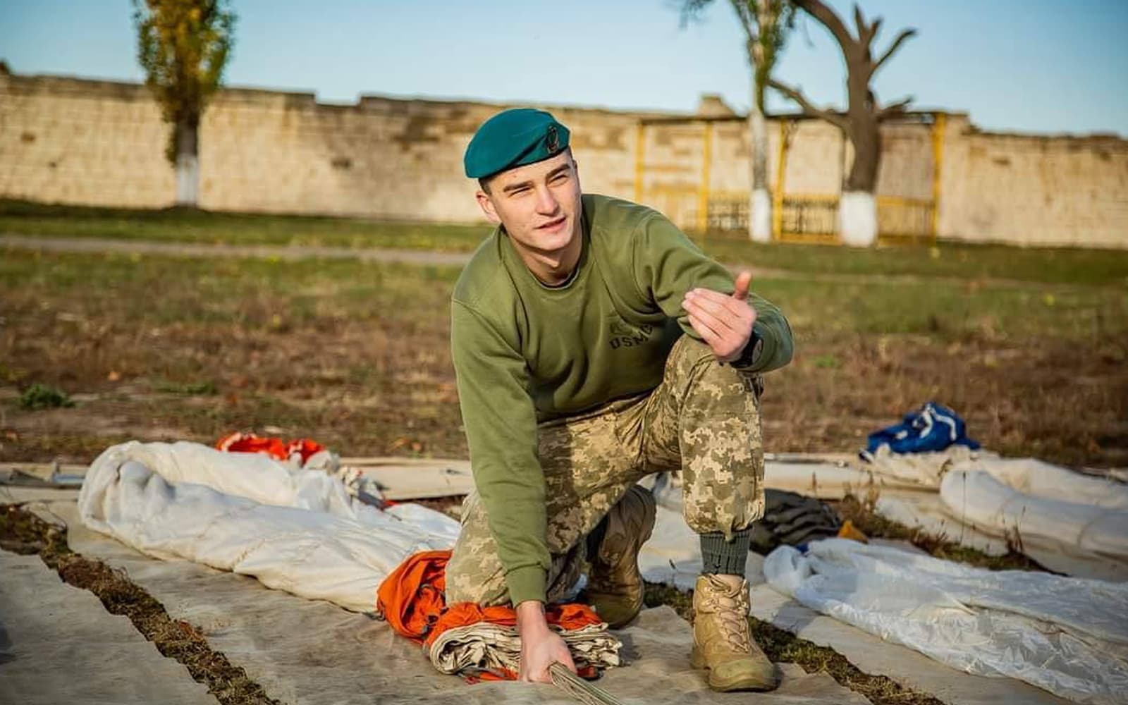 Обкл