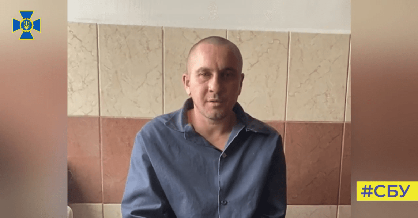 Руслан Руденко