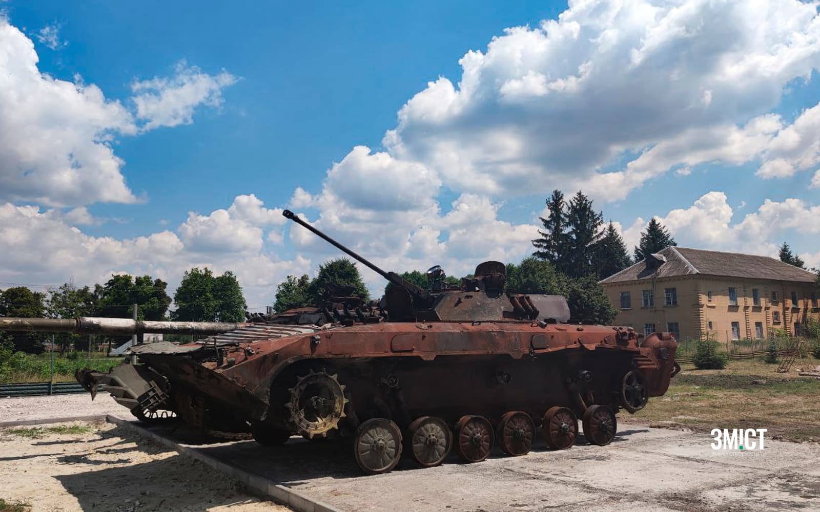 Ілюстративне фото