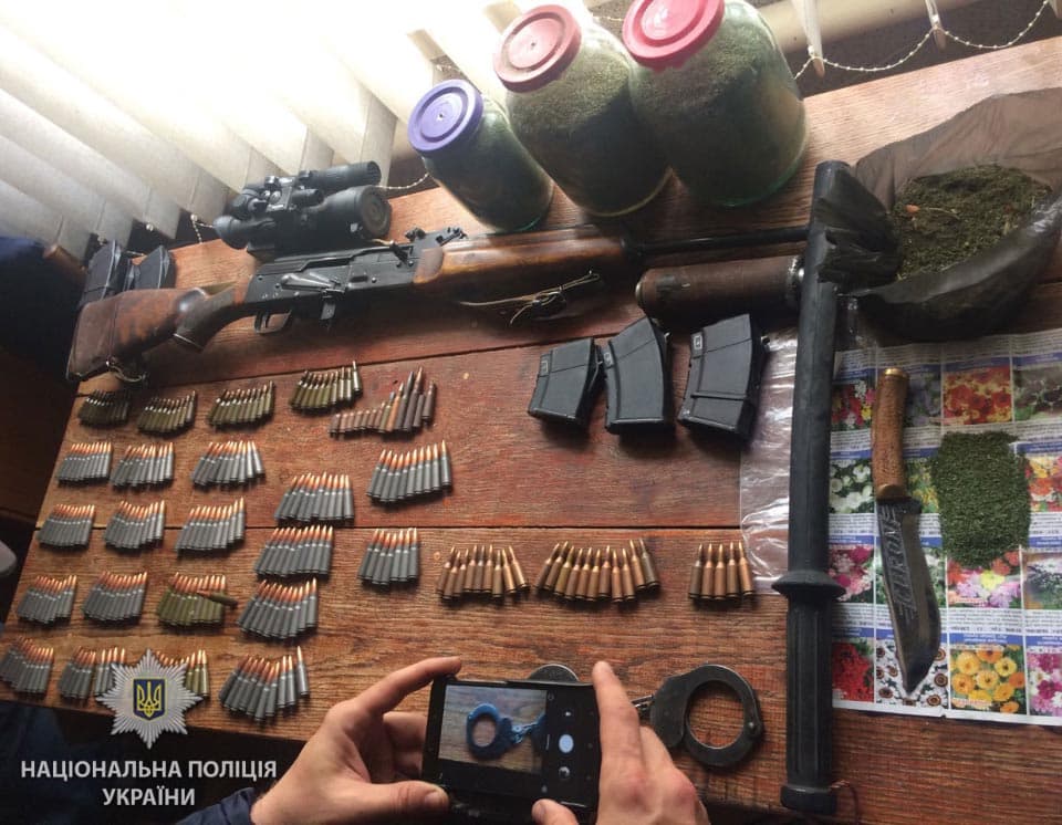 gadyach-gun-2