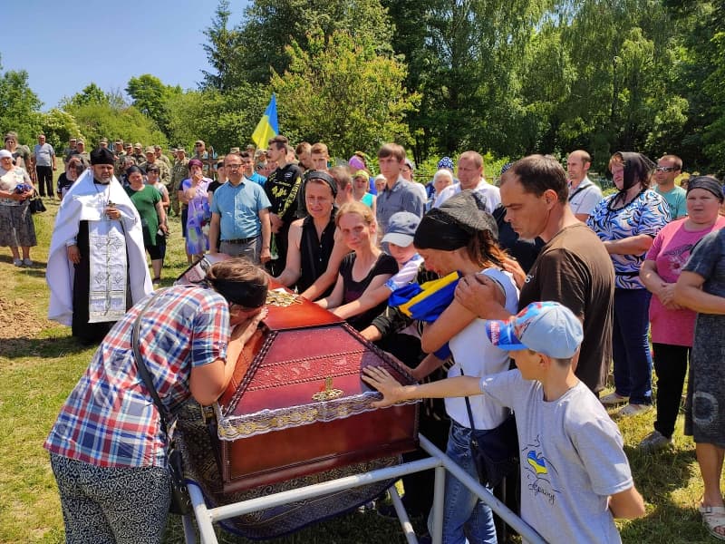Прощання з Максимом Зінченком