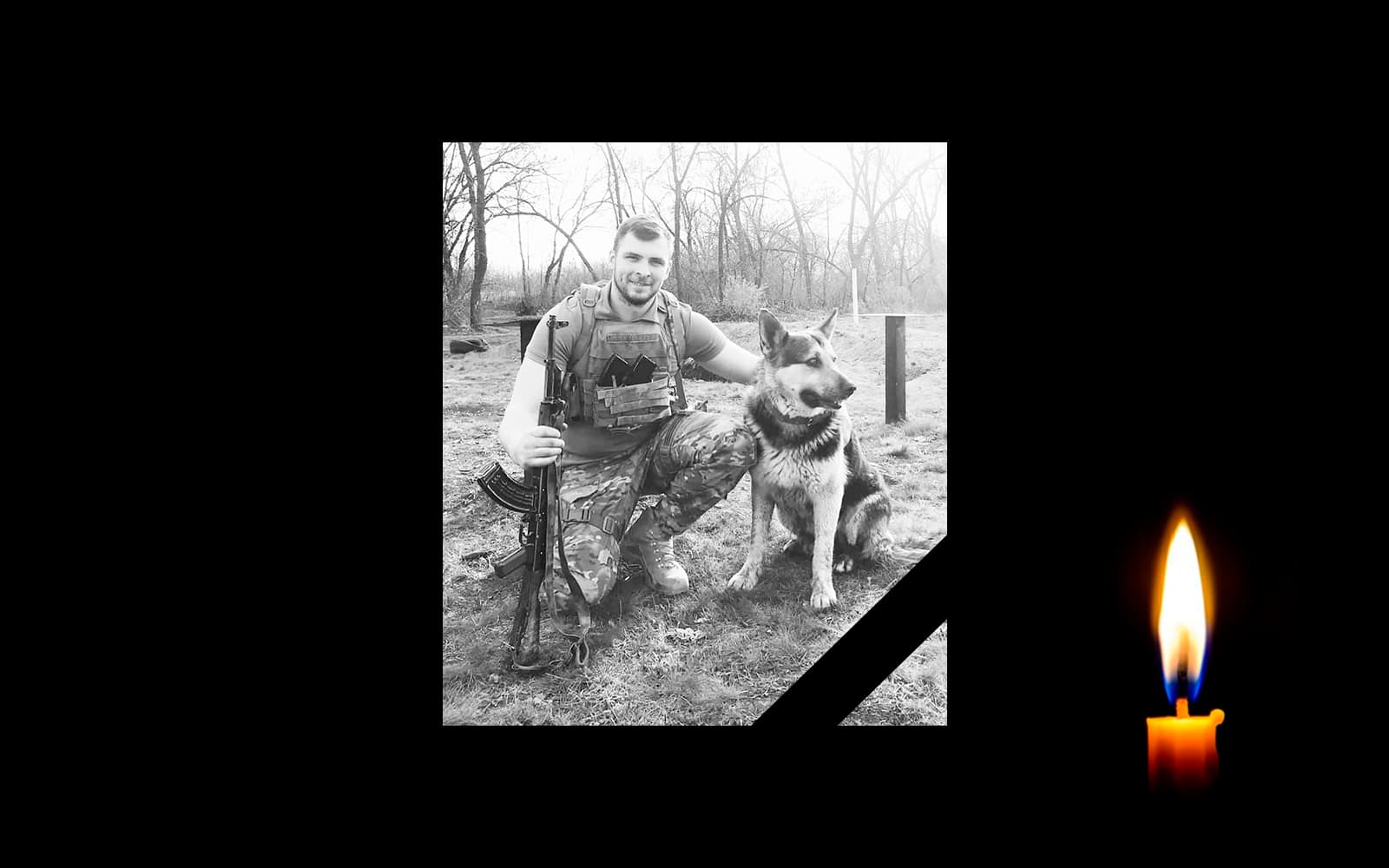 Обкладинка_свічка_27.6.22