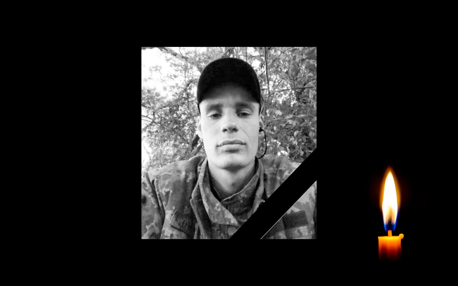 Обкладинка_свічка_8.6.22 чб