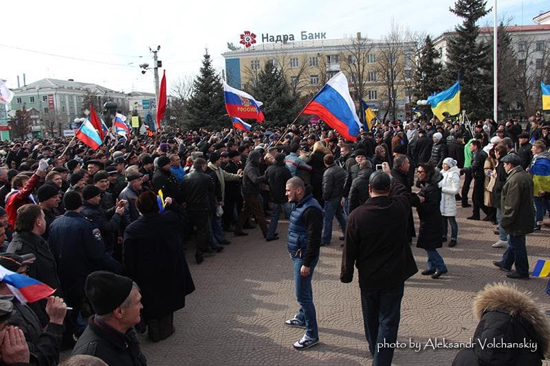 Мітинг у Луганську, 2014 рік