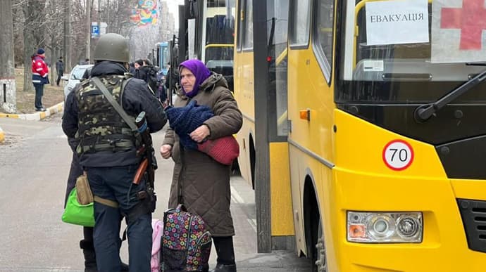 Ілюстративне фото