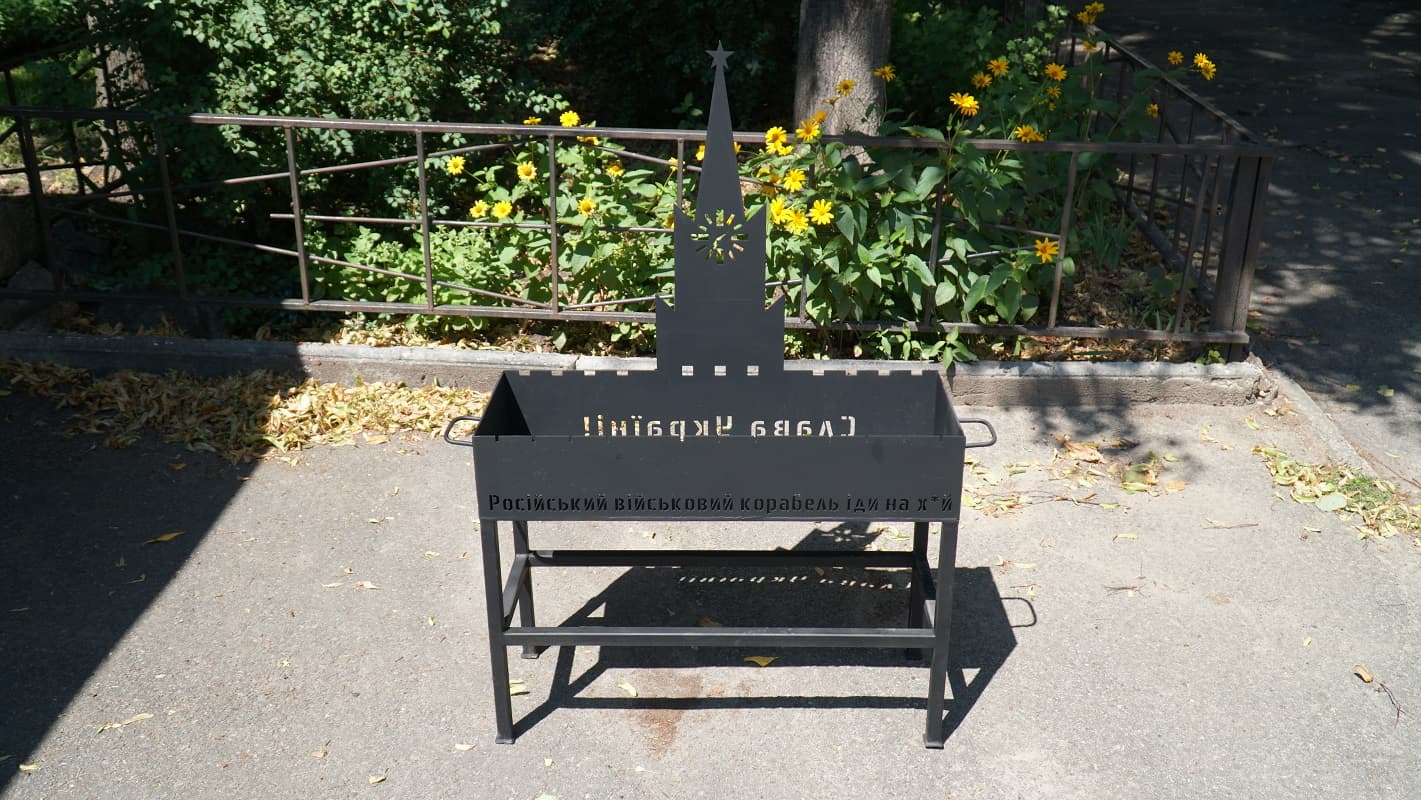 DER07267