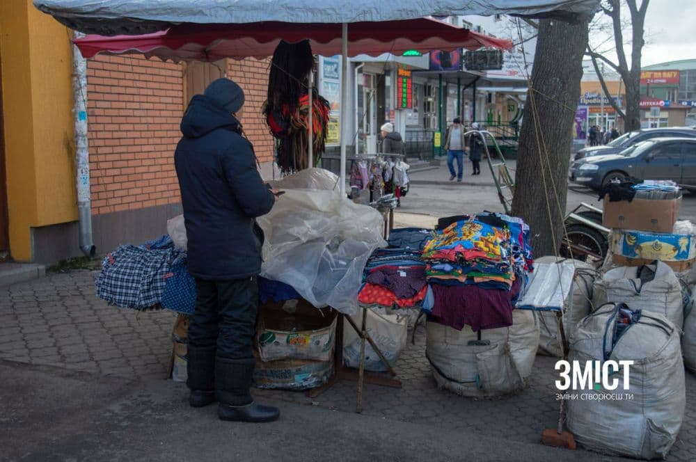 Ілюстративне фото