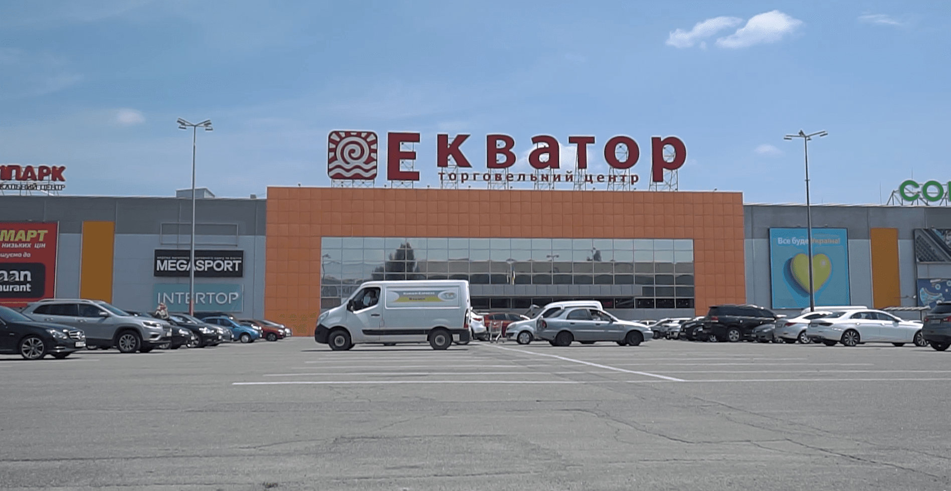 фасад