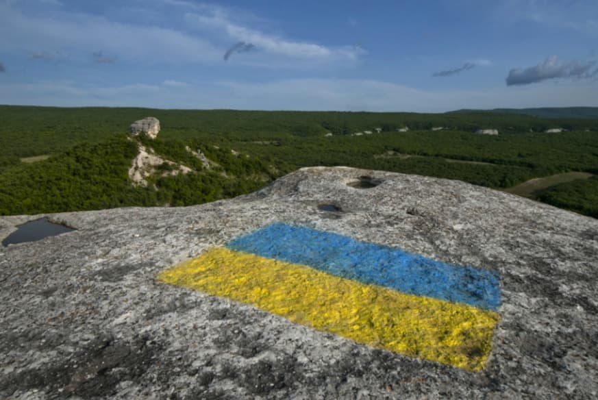 Крим – це Україна
