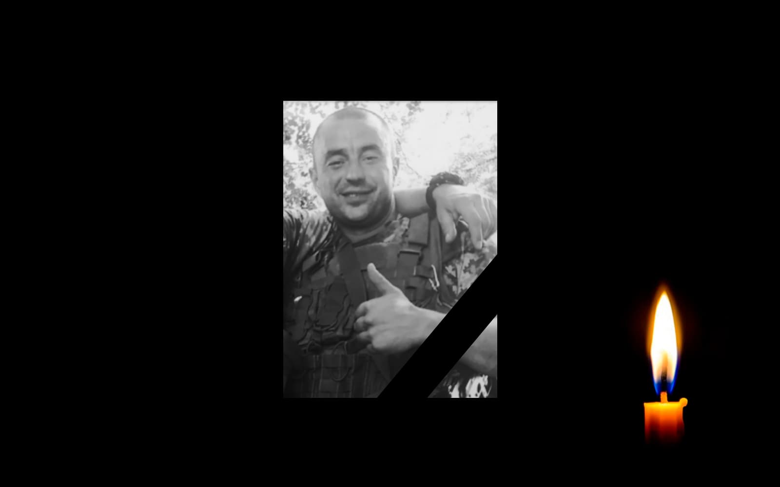 Обкладинка_свічка_1 _ 18.7.22 _1