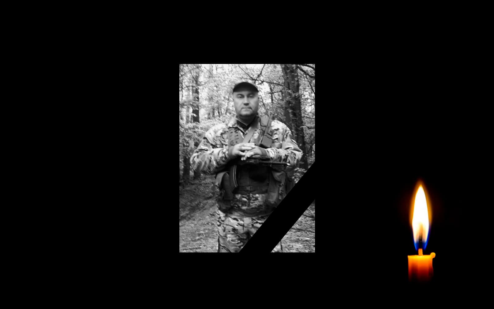 Обкладинка_свічка_1 _ 19.7.22 _1