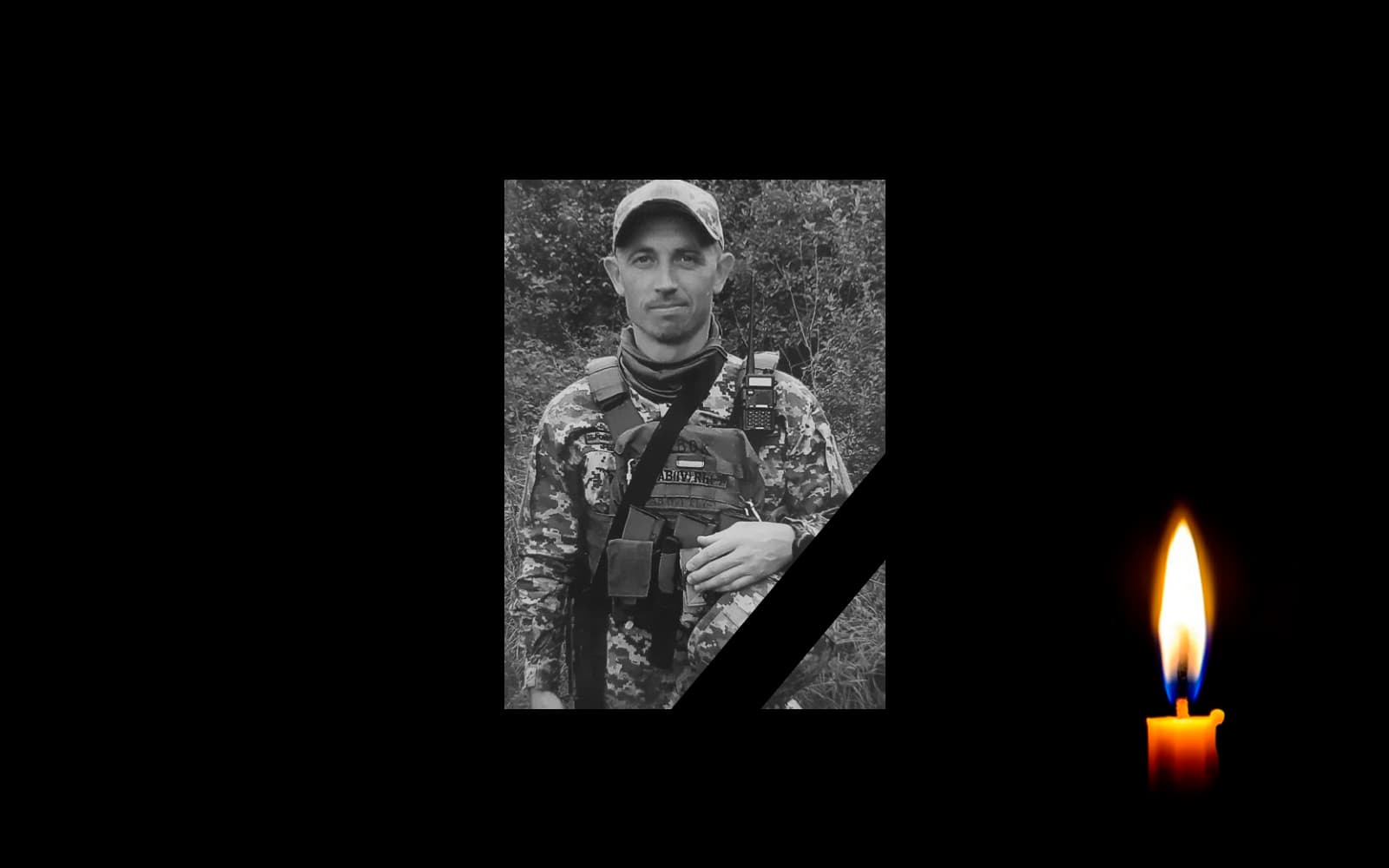 Обкладинка_свічка_1 _ 27.7.22 _1