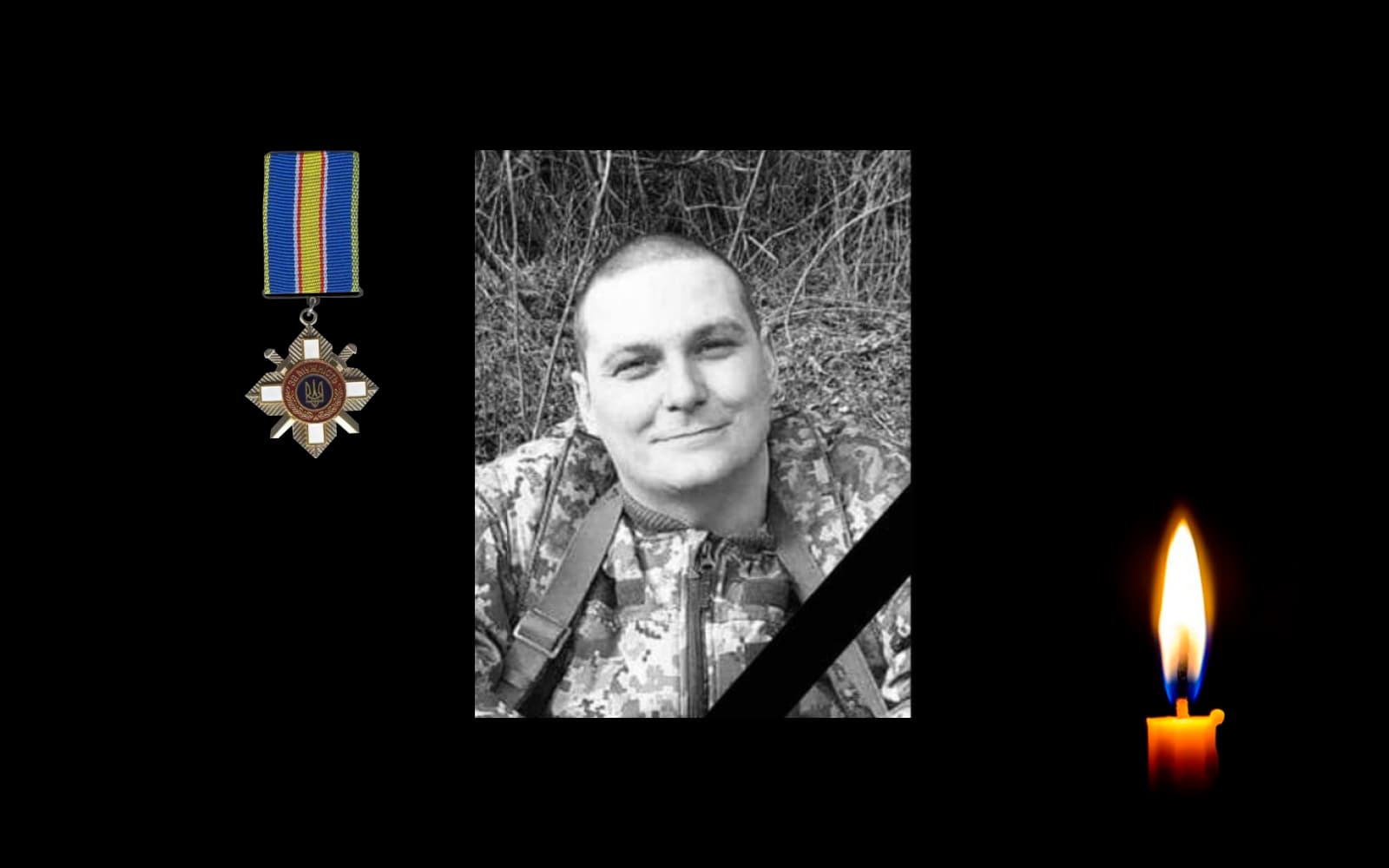 Обкладинка_свічка_1 _ 7.7.22