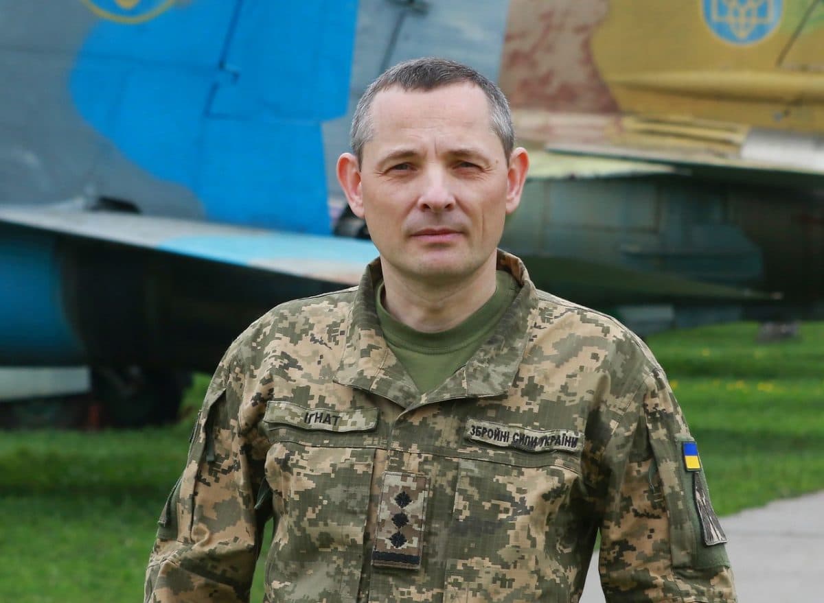 Юрій Ігнат