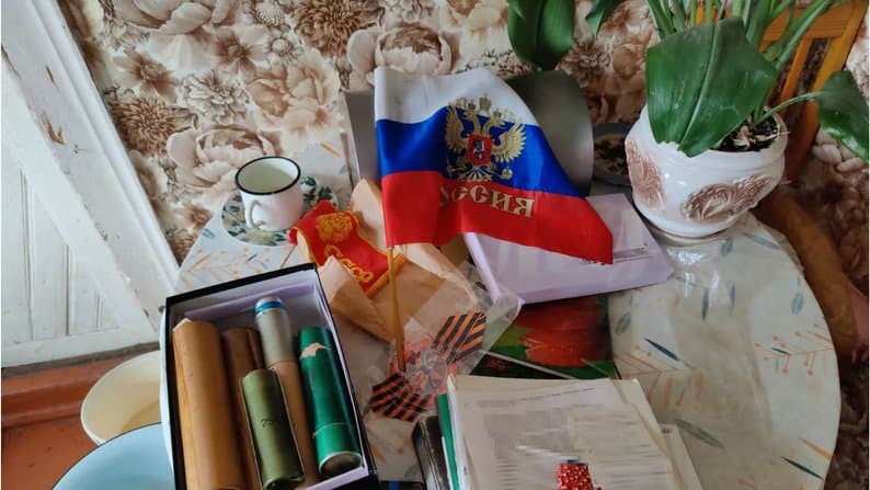 Ілюстартивне фото