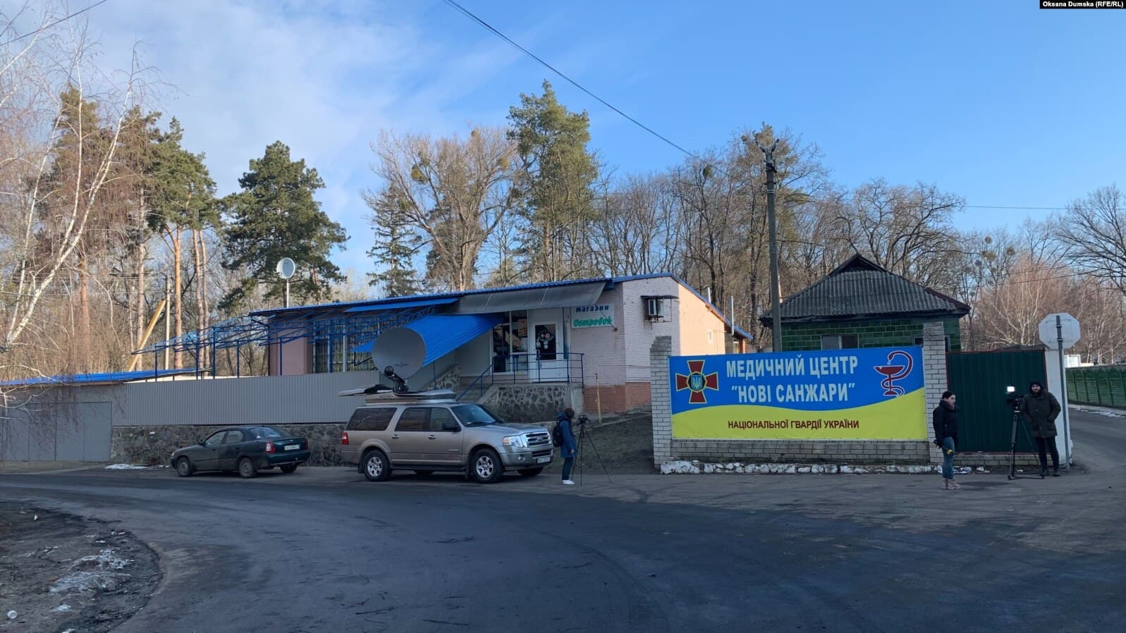 Медзаклад, про який ворог поширює фейки