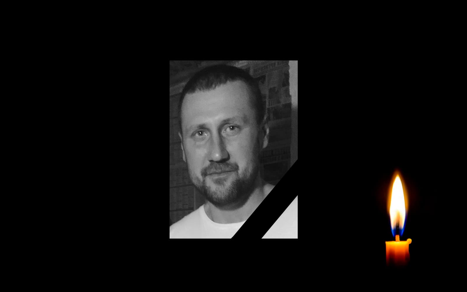 Обкладинка_свічка_1 _ 18.8.22 _1