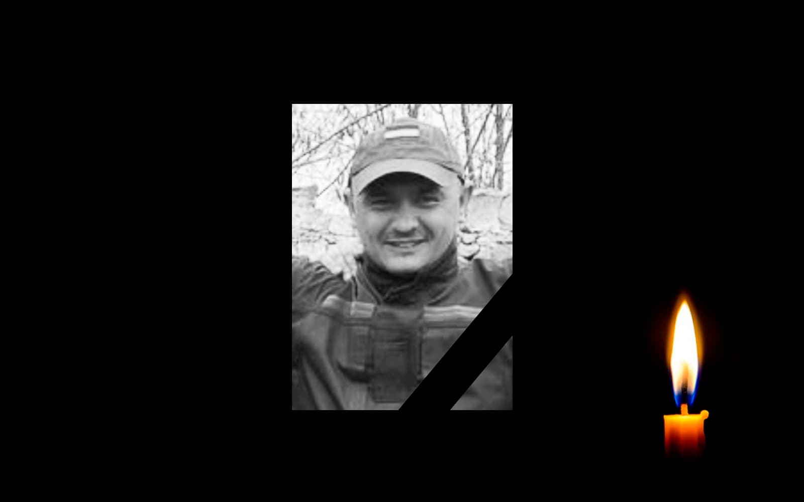 Обкладинка_свічка_1 _ 24.8.22 _1