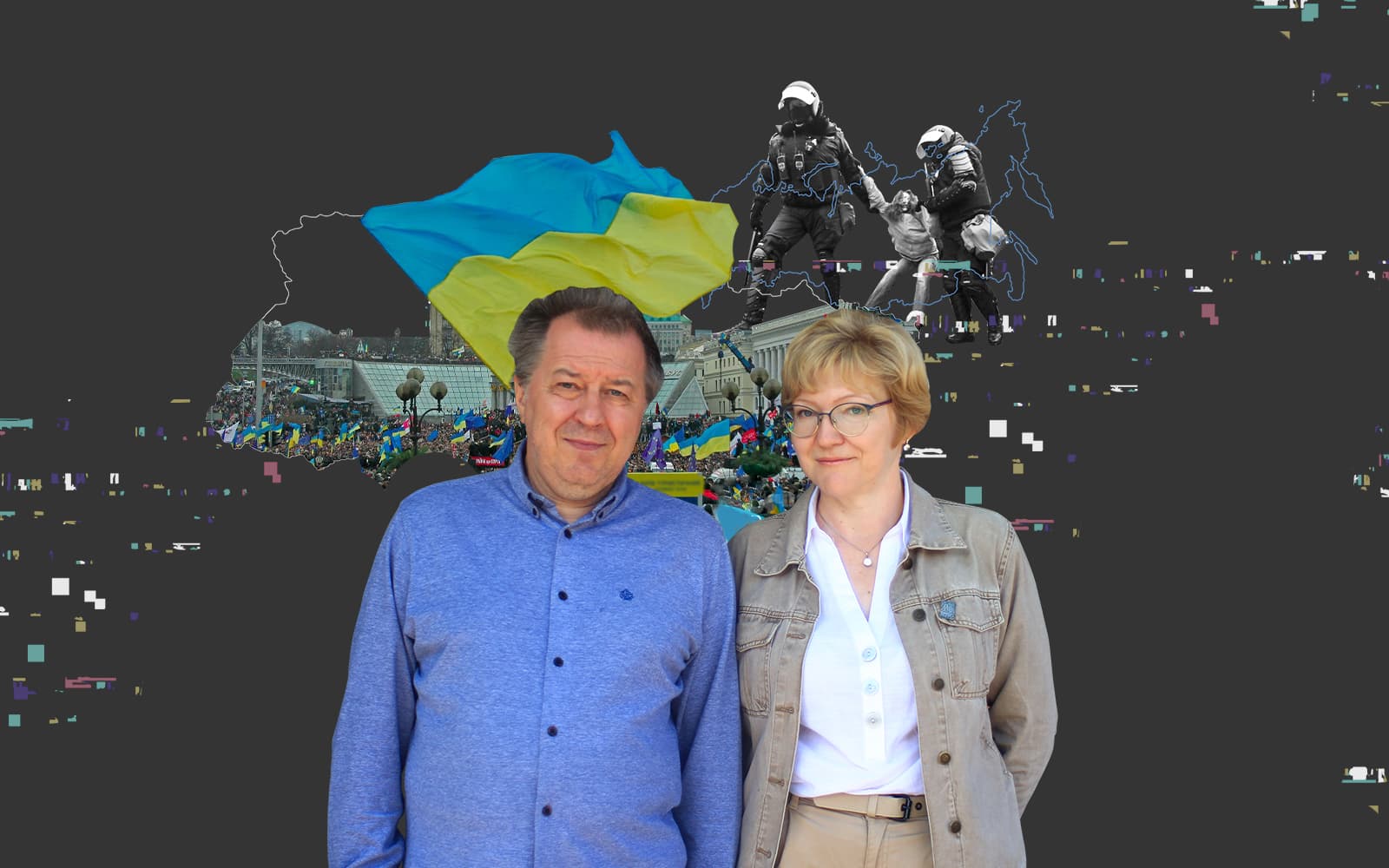 Україна vs росія 30.8.22 (3)