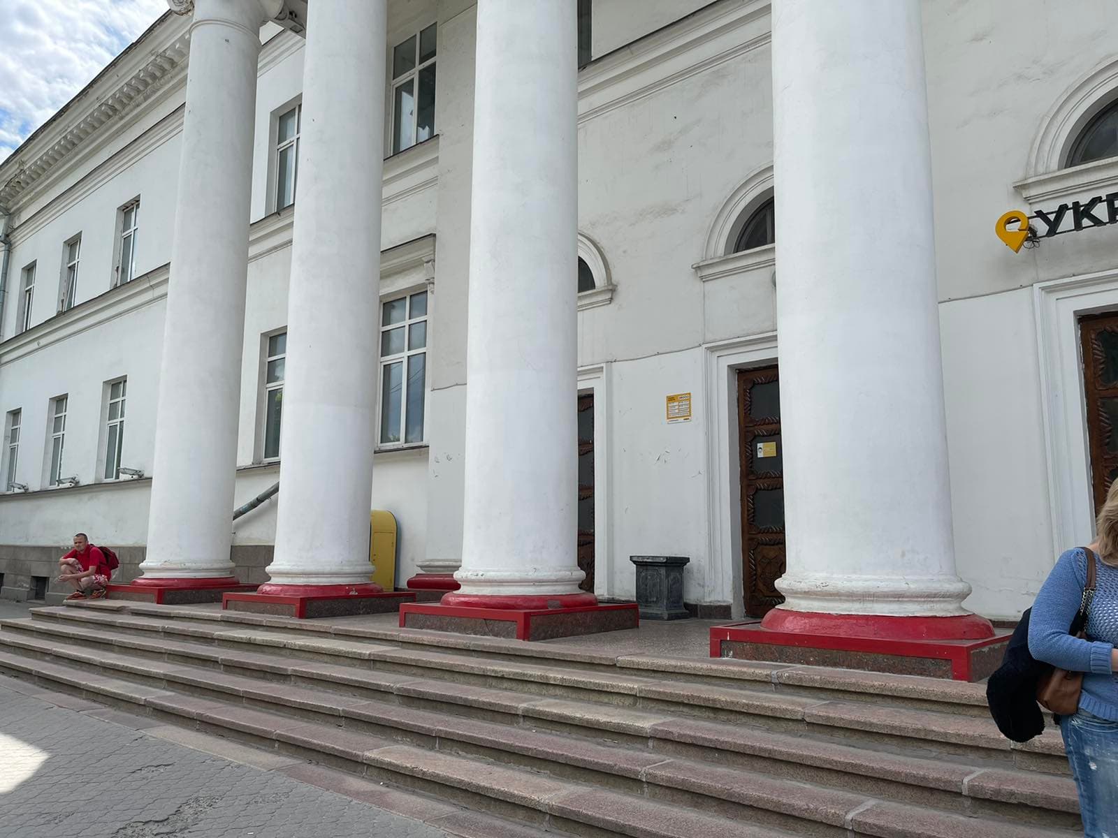 зображення_viber_2022-08-01_14-47-18-566