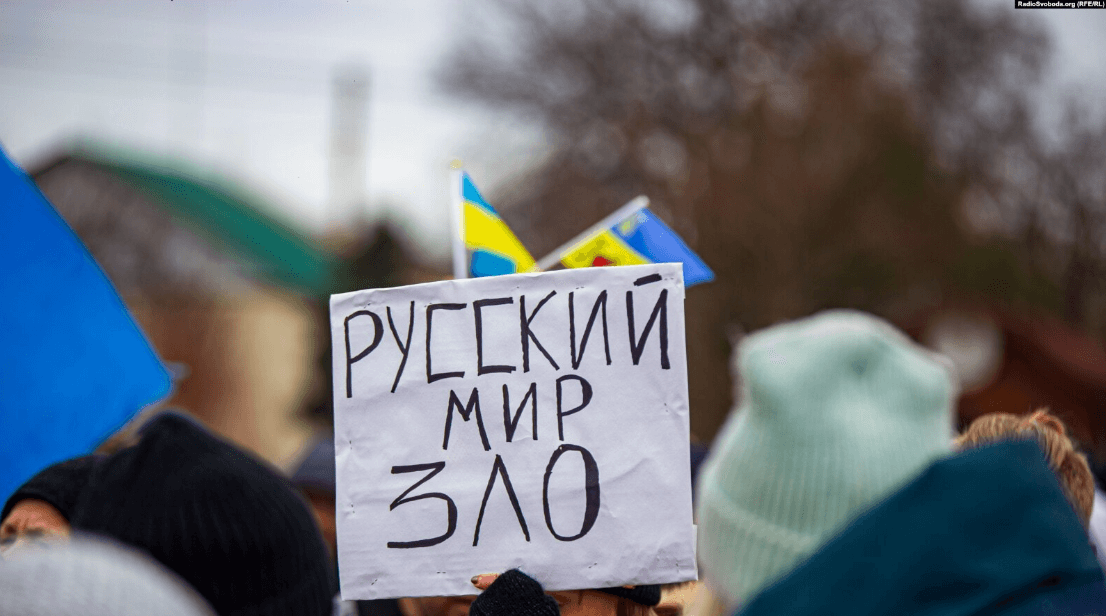 Ілюстративне фото
