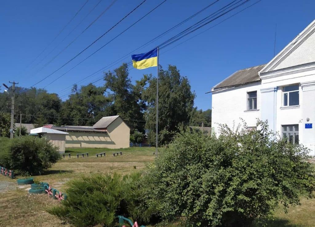 Державний прапор у Веприку. Ілюстративне фото