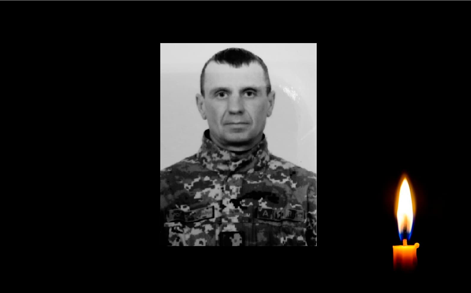 Обкладинка_свічка_20.6.22 2 (2)
