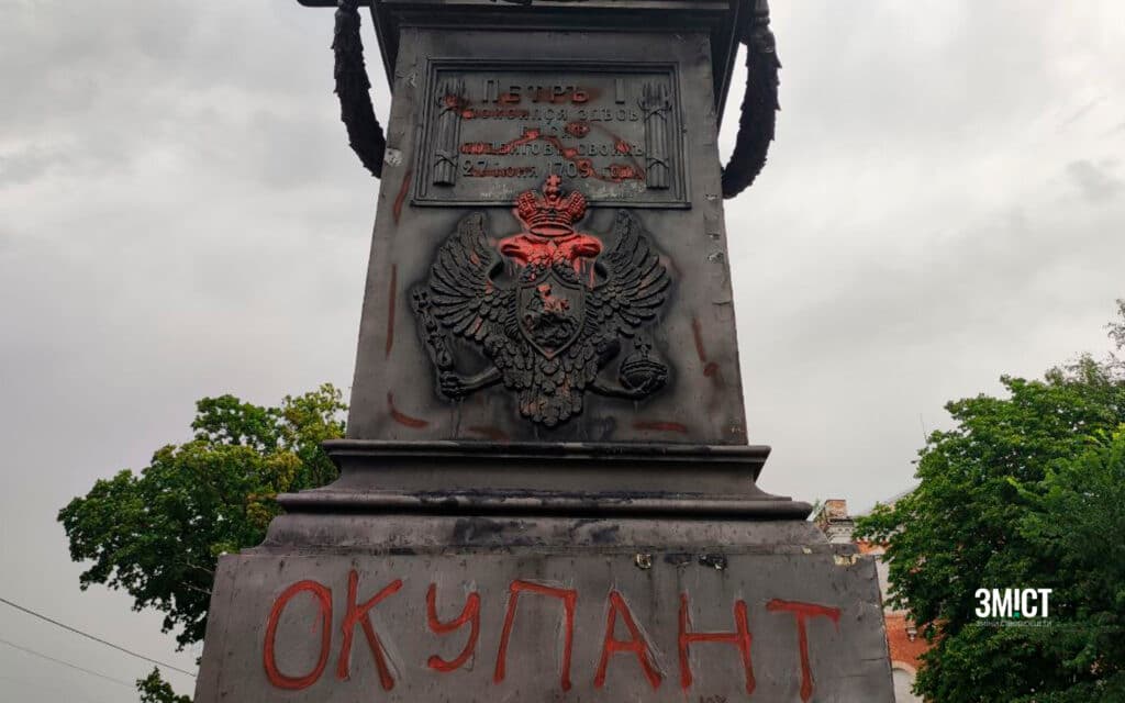 okupant_-13.7.22-_5-1024×640-1