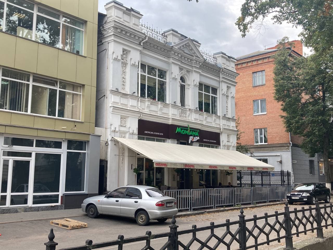 Торговий дім у Полтаві