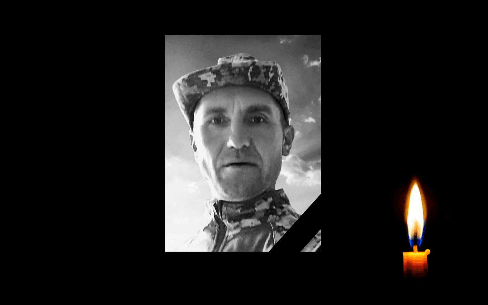 Обкладинка_свічка_766