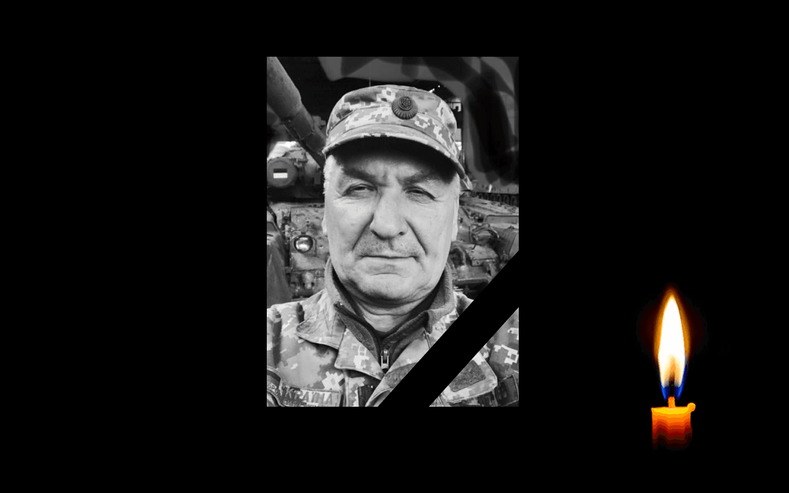 Обкладинка_свічка_766