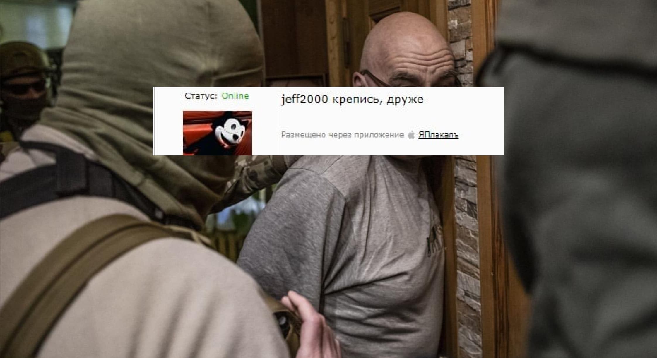 ТГ_новина 08.04.22 3