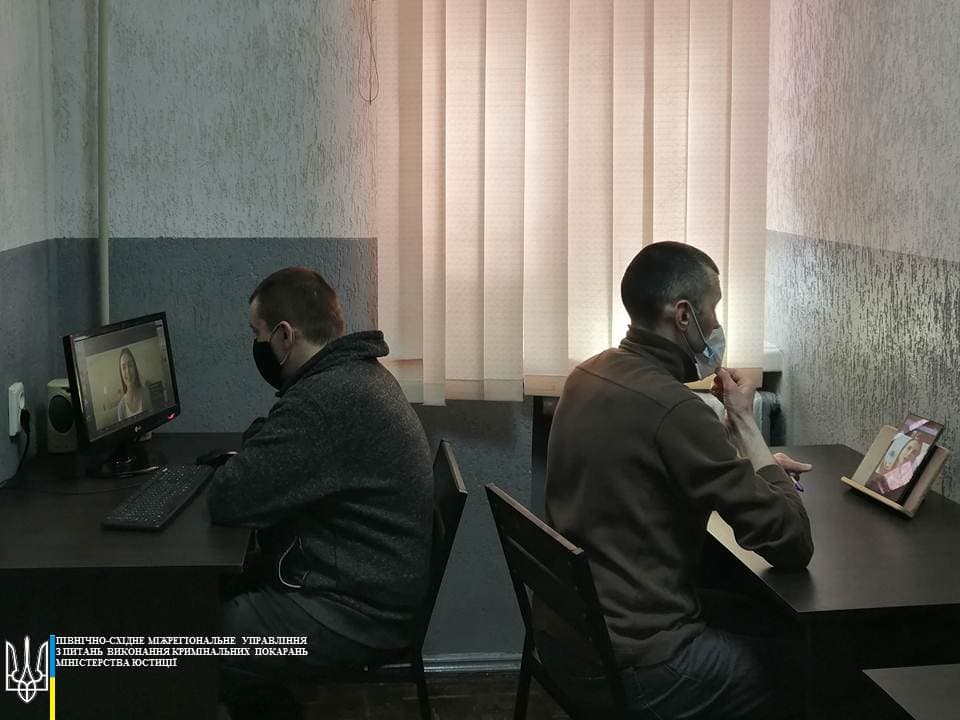 Ілюстративне фото