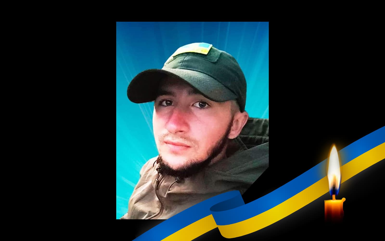 Обкладинка _герої_7.11.22