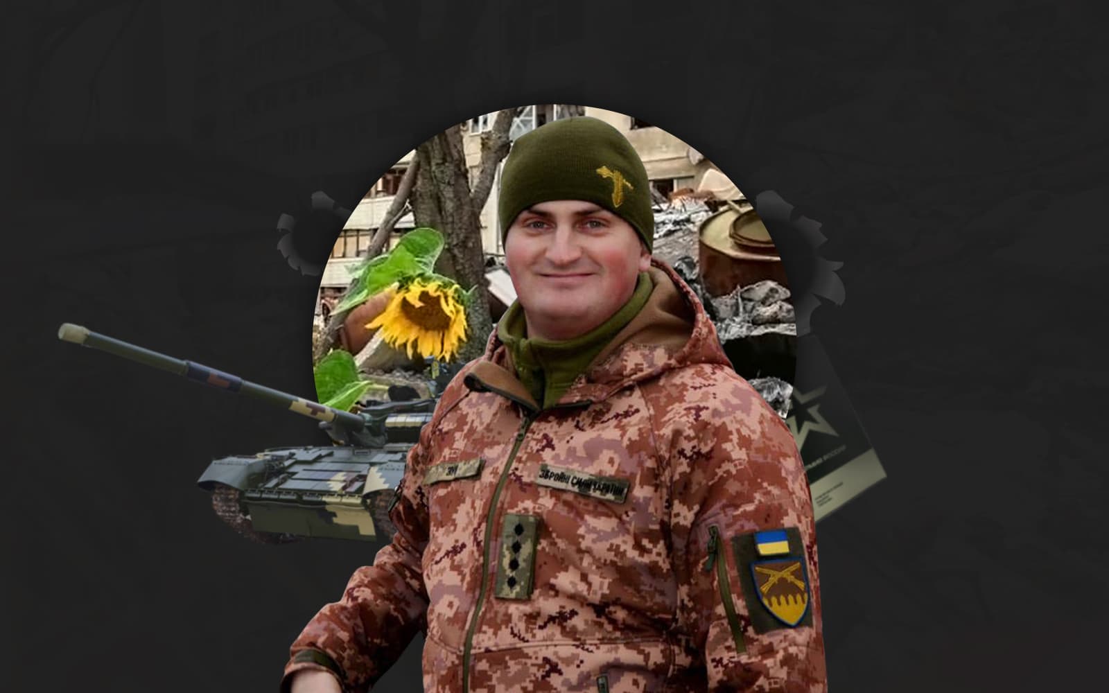 Featured Image